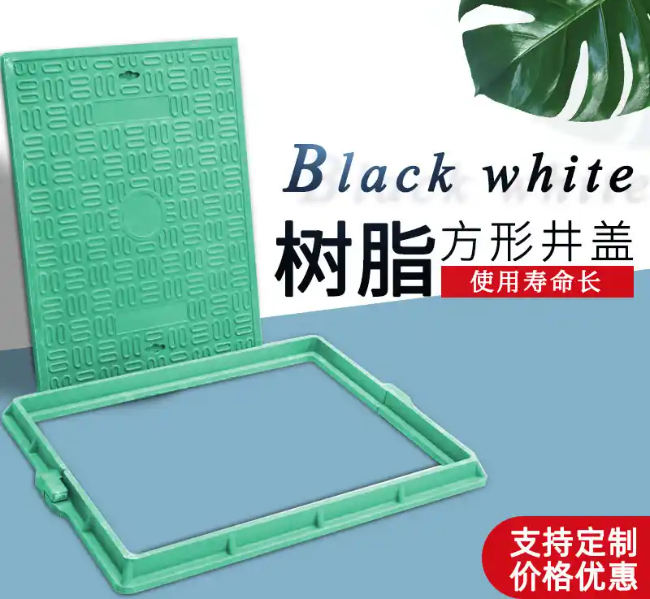 垦利树脂复合电力方井展示