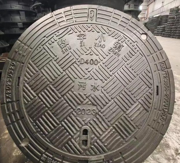 垦利球墨铸铁防沉降井盖展示